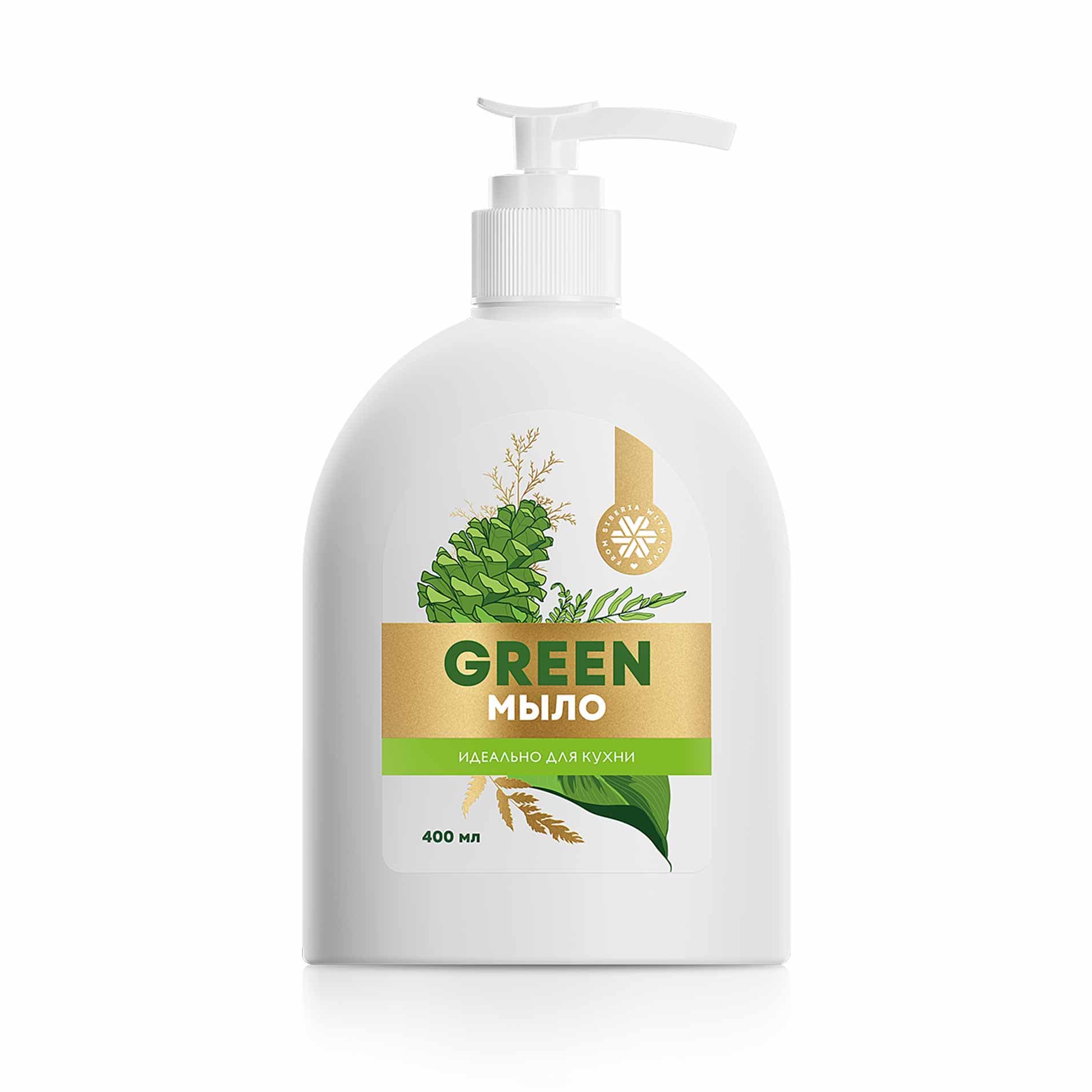 GREEN-собуни ошхона, Siberian Herbs