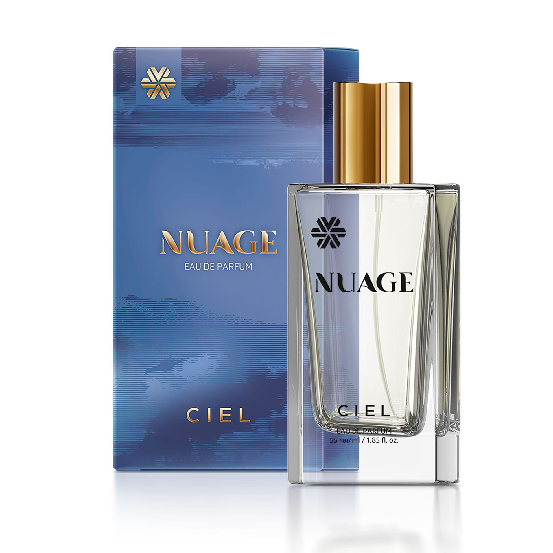 Nuage, оби атр